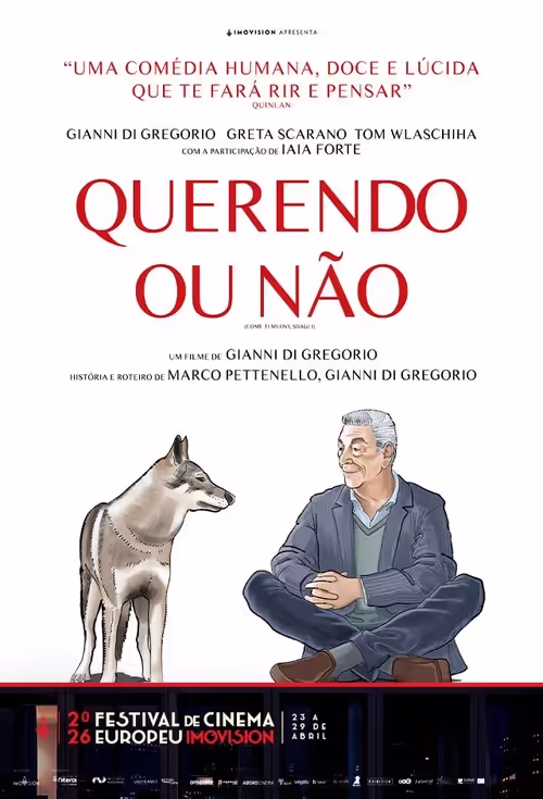Querendo ou não